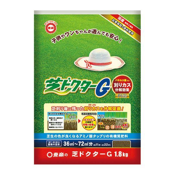 他サイト： 東商 4905832351206 東商 芝ドクターG 1.8kgの商品画像