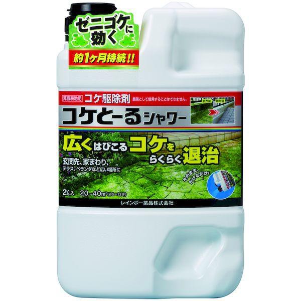 他サイト： レインボー薬品 4903471307059 コケとーるシャワー2Lの商品画像