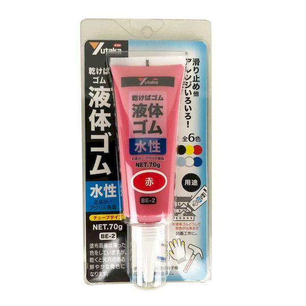 他サイト： ユタカメイク 4903599041422 ユタカ BE2−1赤 液体ゴム チューブタイプ 70g入の商品画像