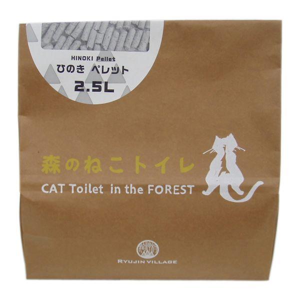 他サイト： フォレスト・ウッド 4562479630011 森のねこトイレの商品画像