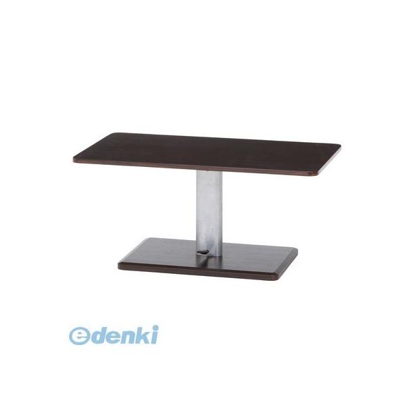 他サイト： 【個数:1個】不二貿易  4953980104977 直送 代引不可 昇降テーブル9050【43−57】の商品画像