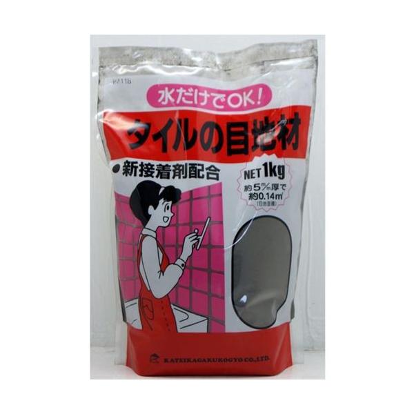 他サイト： 家庭化学 4905488900254 タイルの目地材 内容量:1kg グレーの商品画像