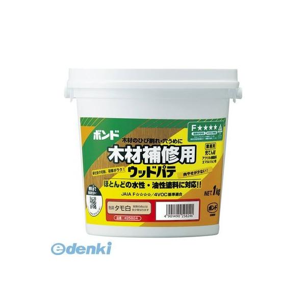 他サイト： コニシ #25824 ウッドパテ タモ白 1kg ボンド ボンドウッドパテ 木材補修用 4901490258246の商品画像
