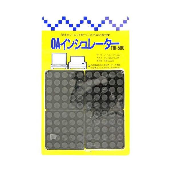 他サイト： 東京防音 THI-500 防振対策 OAインシュレーター 4枚入 4953237100967の商品画像