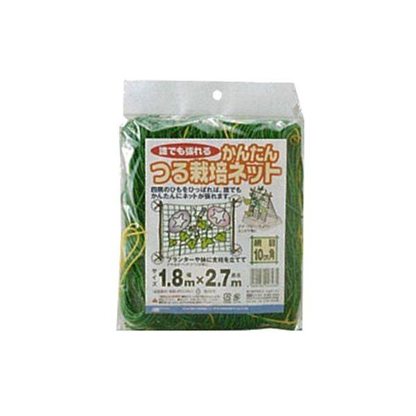 他サイト： 4989156008435 日本マタイ つる栽培ネット 1.8MX2.7M かんたんつる栽培ネット 10cm角目 四隅取付ロープの商品画像