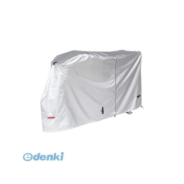 他サイト： マルト MARUTO 4516076046454 アシスト車にオススメ クイックカバー 一般 シルバー EL−Cの商品画像