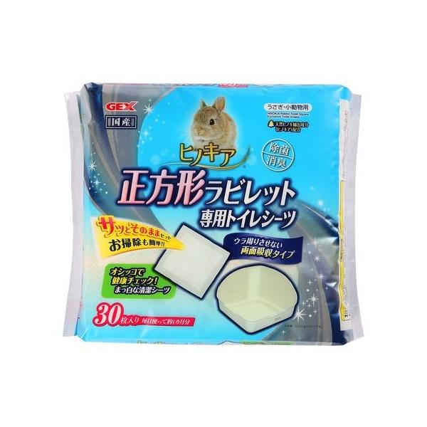 他サイト： GEX ジェックス  4972547033147 ヒノキア 正方形ラビレット専用 トイレシーツ 30枚入りの商品画像