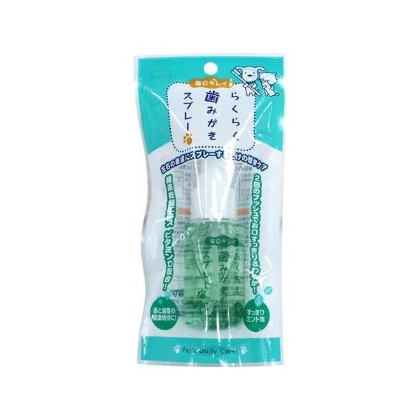 他サイト： スーパーキャット  4973640414642 らくらく歯みがきスプレー 50ml CS−34の商品画像