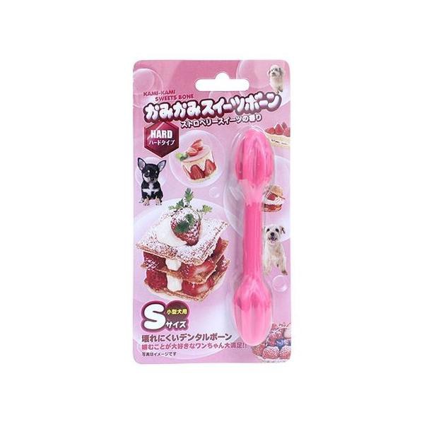 他サイト： スーパーキャット  4973640415069 かみかみスイーツボーン ストロベリー S DM−409の商品画像