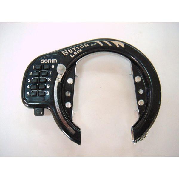 他サイト： 4938915143818 GORIN 大型ボタン式リング錠GR−520【3バンド】 ブラック GR520KAの商品画像
