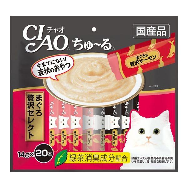 他サイト： いなばペットフード  4901133719011 CIAO ちゅ〜る まぐろ 贅沢セレクト 14g×20本入り SC−190の商品画像