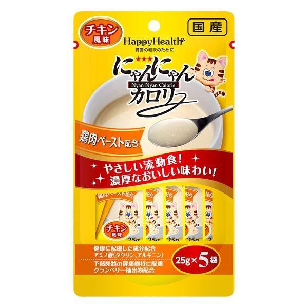 他サイト： アース・ペット  4994527873307 HappyHealth にゃんにゃんカロリー チキン風味 25g×5袋の商品画像