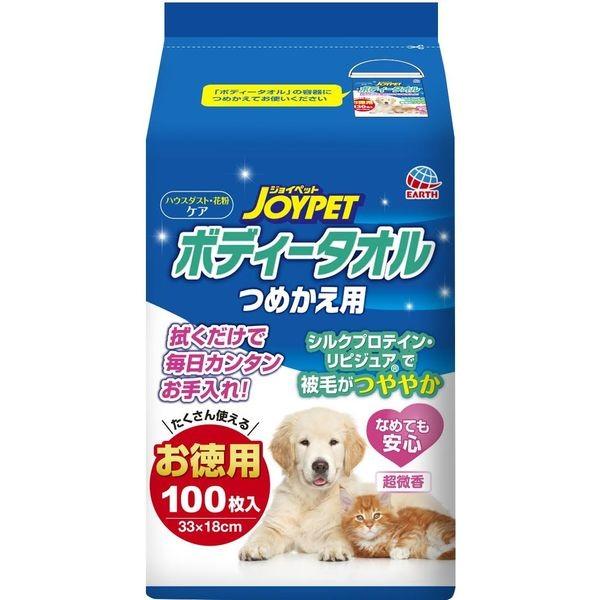 他サイト： 【予約受付中】【10月中旬頃入荷予定】アース・ペット  4994527890908 JOYPET ボディータオルペット用 つめかの商品画像