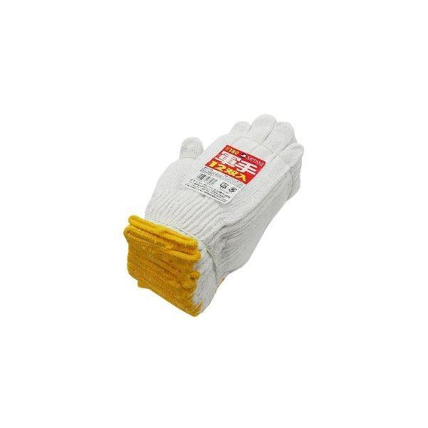 他サイト： ミタニコーポレーション  4956668067281 #180 軍手【白色】12双組 450gの商品画像