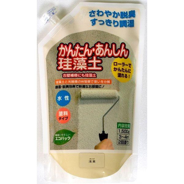 他サイト： 直送 代引不可・他メーカー同梱不可 フジワラ化学 4943068419116 簡単安心珪藻土 1.5kg 浅黄 49430684の商品画像