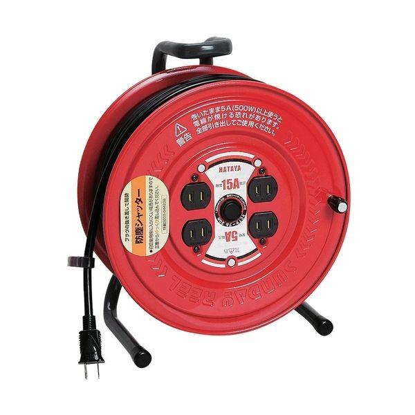 他サイト： 4930510405018 ハタヤ サンデーリール15A×30m S−30 単相100V コードリール ハタヤリミテッド S30の商品画像
