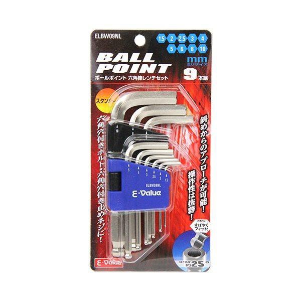 他サイト： 4977292209298 E−Value BP六角棒レンチセット NL ELBW09NL スタンダード 藤原産業の商品画像