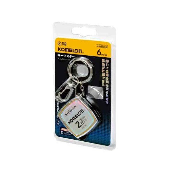 他サイト： 8803005141813 コメロン キーマスター6 2M KMC−14C KMC14C KOMELON コンベックス 藤原産業の商品画像