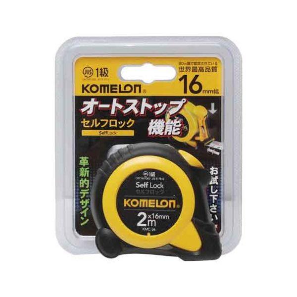 他サイト： 8803005366902 コメロン セルフロック16 2BP KMC−36 藤原産業 セルフロック162BP メートル目盛の商品画像