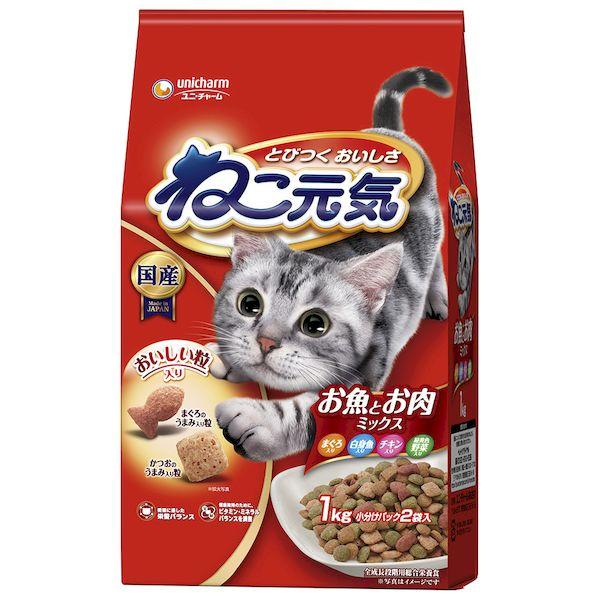 他サイト： ユニ・チャーム 4520699678305 ねこ元気 お魚とお肉ミックス まぐろ・白身魚・チキン・緑黄色野菜入り 1.0kgの商品画像