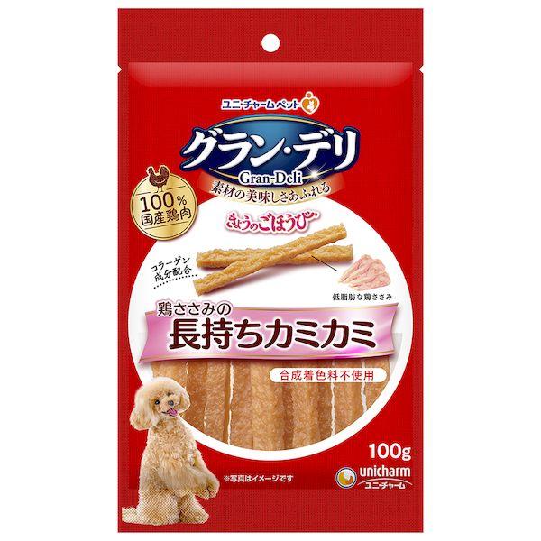 他サイト： ユニ・チャーム 4520699609040 グラン・デリ きょうのごほうび 鶏ささみの長もちカミカミ 100gの商品画像