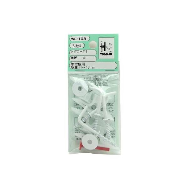 他サイト： 和気産業 4903757251083 WF−108 トグラーTB 洋折白 4入の商品画像