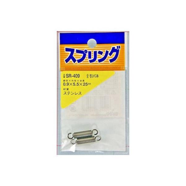 他サイト： 和気産業 4903757260467 SR−409 ステンレス引きバネ 線径0.9mmX外径5.5mmX自由長25mm 2入の商品画像