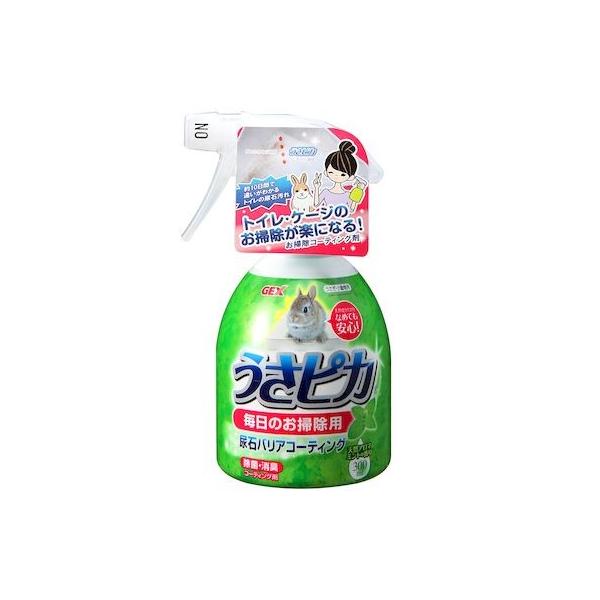 他サイト： GEX ジェックス 4972547024626 うさピカ 毎日のお掃除用 300mlの商品画像