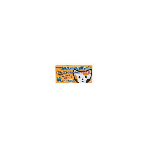他サイト： ペットライブラリー 4904879066180 NN‐049 nekoneru システムトイレ用シート22枚の商品画像