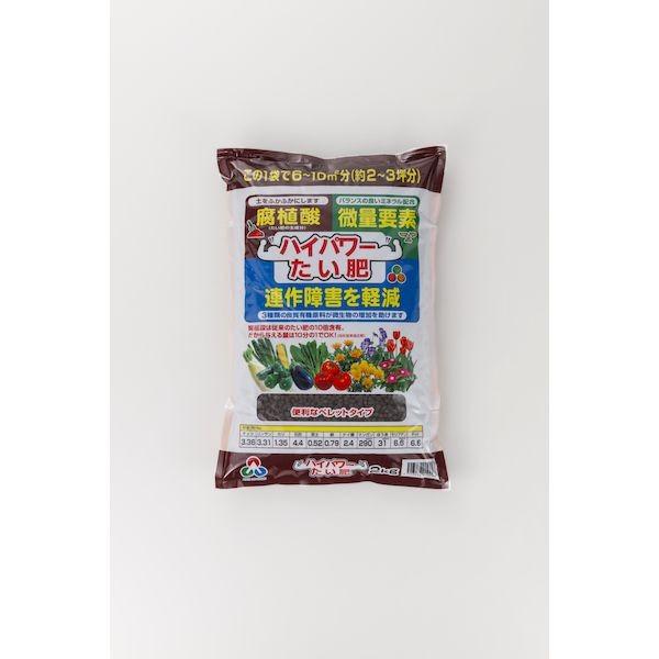 他サイト： 朝日工業 4513272010098 ハイパワーたい肥2KGの商品画像