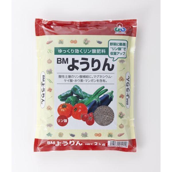 他サイト： 朝日工業 4513272014119 BMようりん2kgの商品画像