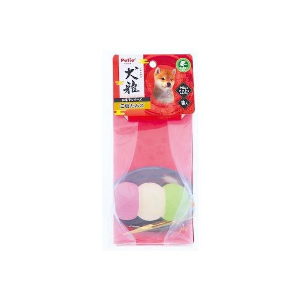 他サイト： ペティオ 4903588259050 犬雅 和菓子ラテックス 三色だんご Petio おもちゃ ペティオ犬雅 ペット用品の商品画像