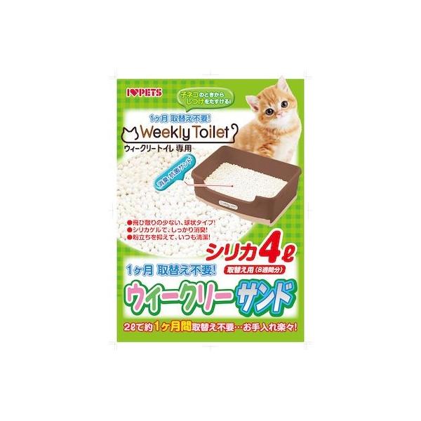 他サイト： 【お一人さま1点限り】ボンビアルコン 4977082749164 ウィークリーサンド シリカ 4Lの商品画像