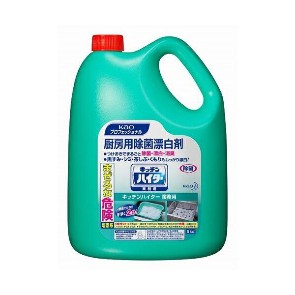 他サイト： 花王 Kao 4901301021144 プロシリーズ キッチンハイターの商品画像