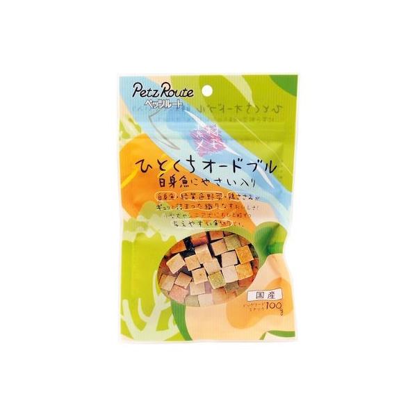 他サイト： ペッツルート 4984937603847 素材メモ ひとくちオードブル 白身魚にやさい入り 100gの商品画像