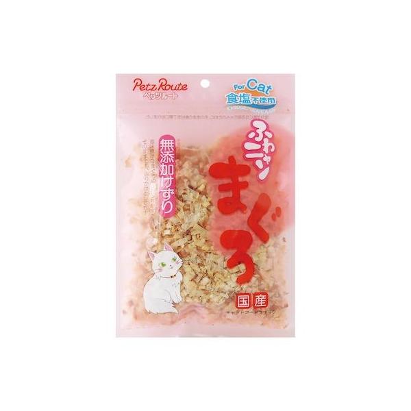 他サイト： ペッツルート 4984937680770 ふわニャンまぐろ無添加けずり 20gの商品画像