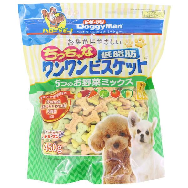 他サイト： ドギーマン 4976555820249 おなかにやさしいちっちゃな低脂肪ワンワンビスケット 5つのお野菜ミックス 450g 49の商品画像