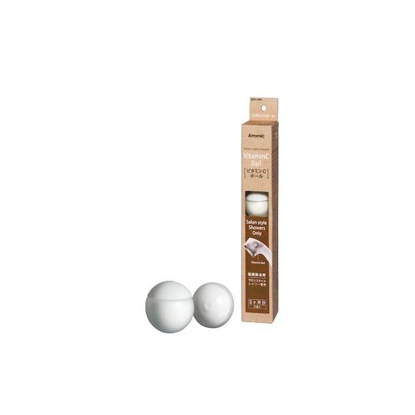 他サイト： アラミック 4967934600446 サロンスタイルシャワービタミンCボール SSV-48Nの商品画像