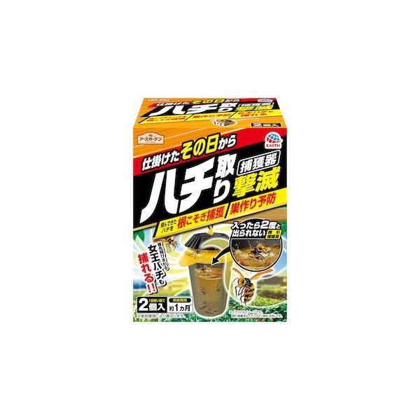 他サイト： アース製薬 4901080047014 ハチ取り撃滅 捕獲器タイプ 2個の商品画像