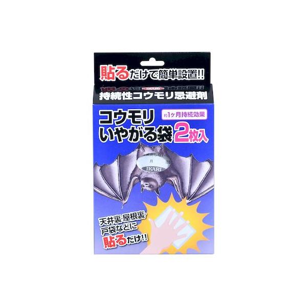 他サイト： イカリ消毒 4906015047107 コウモリ嫌がる袋 貼るタイプ 50g×2の商品画像
