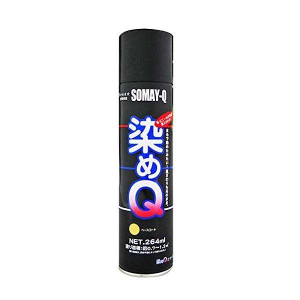 他サイト： 染めQテクノロジィ 4580154050398 染めQ ベースコート 264MLの商品画像