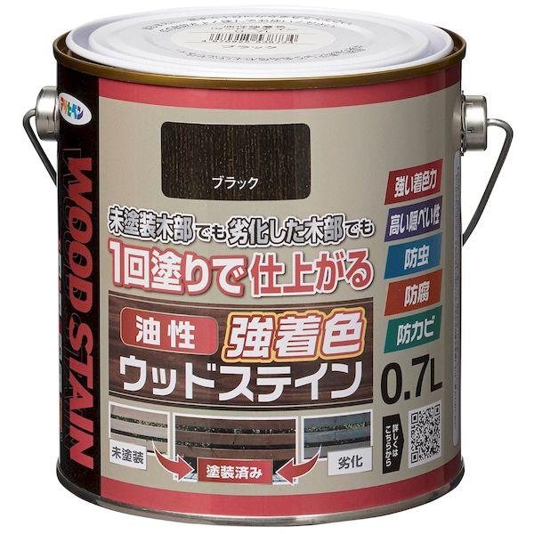 他サイト： アサヒペン 4970925538734 油性強着色ウッドステイン 0.7L ブラックの商品画像
