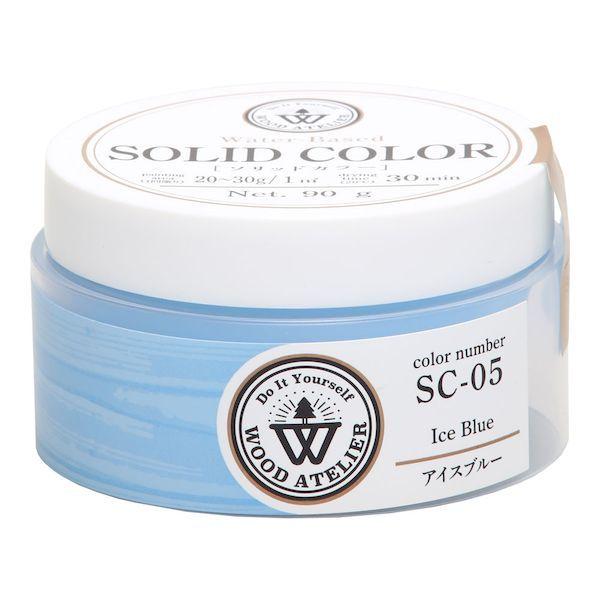 他サイト： 和信ペイント ワシン 4965405614046 直送 代引不可・他メーカー同梱不可 ソリッドカラー SC−05 アイスブルー の商品画像