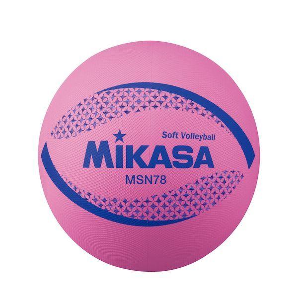 他サイト： ミカサ MIKASA 4907225005383 MSN78−P ソフトバレー円周78cm 約210g ピンクの商品画像