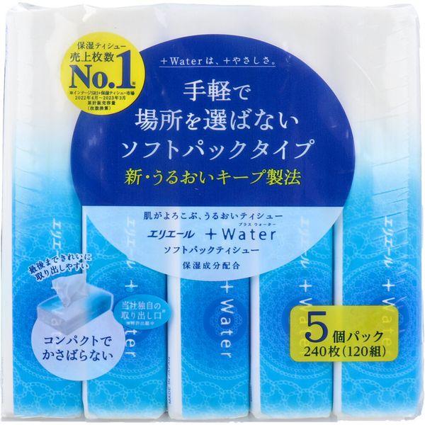 他サイト： 4902011717082 エリエール+Water(プラスウォーター) ソフトパックティシュー 240枚(120組)×5個パックの商品画像