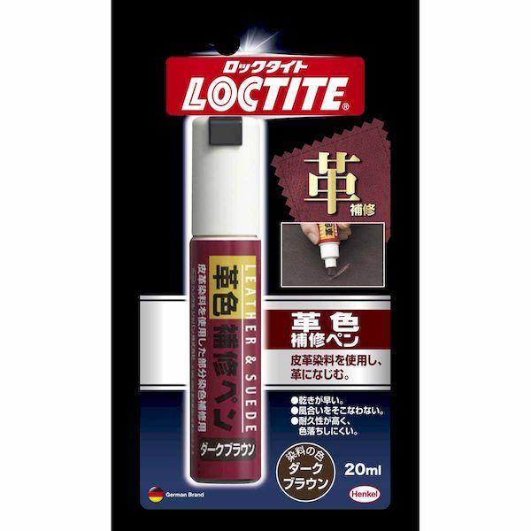 他サイト： ヘンケルジャパン 4976742257902 DLP−02D ロックタイト 革用補修ペン ダークブラウン 20ml 革色補修ペンの商品画像