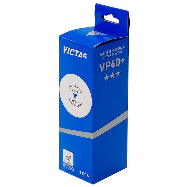 他サイト： VICTAS ヴィクタス 4903590150710 015000 VP40+ 3スター 3個入の商品画像