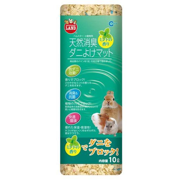 他サイト： マルカン 4906456547846 天然消臭ダニよけマット ミントの香り 10Lの商品画像