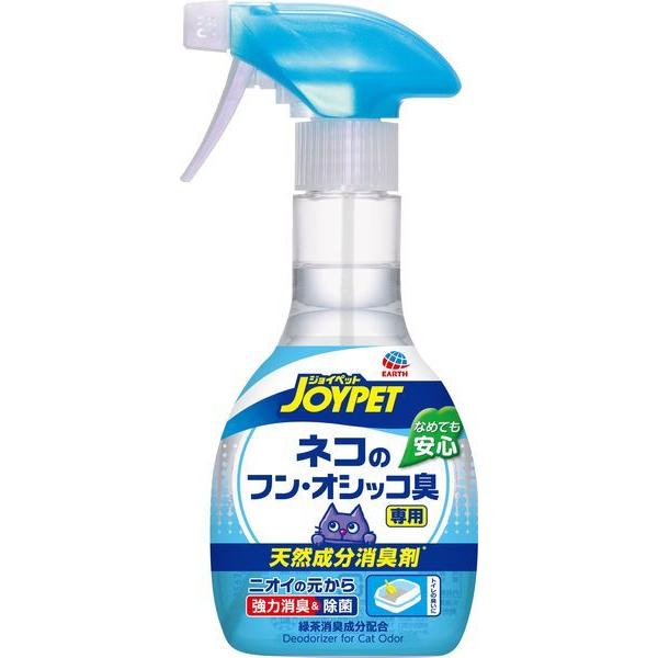 他サイト： アース・ペット 4973293373181 JOYPET 天然成分消臭剤 ネコのフン・オシッコ臭専用 270mlの商品画像