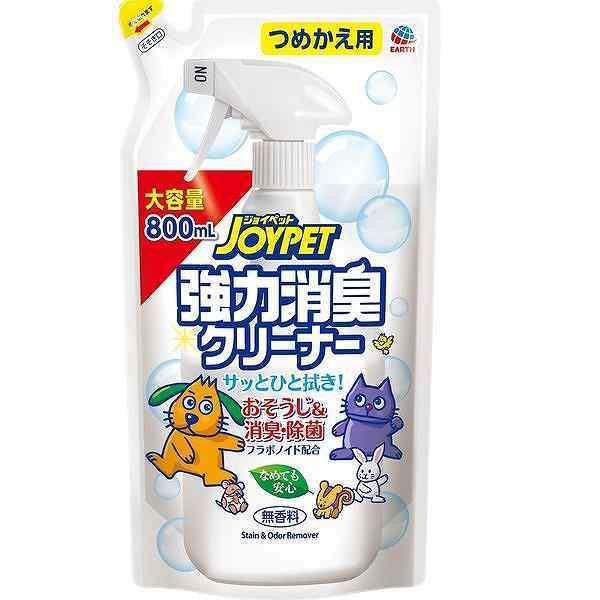 他サイト： アース・ペット 4994527902106 JOYPET 強力消臭クリーナー 詰替 800mlの商品画像